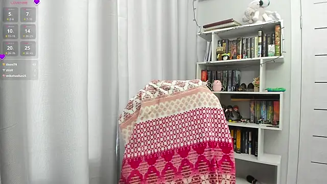 Snapshot of LillyFan-X chatting on 02.17.25 LillyFan-X online show from 02.17.25