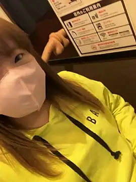 Snapshot of ran_xx_x chatting on 11.01.25 ran xx x online show from 11.01.25