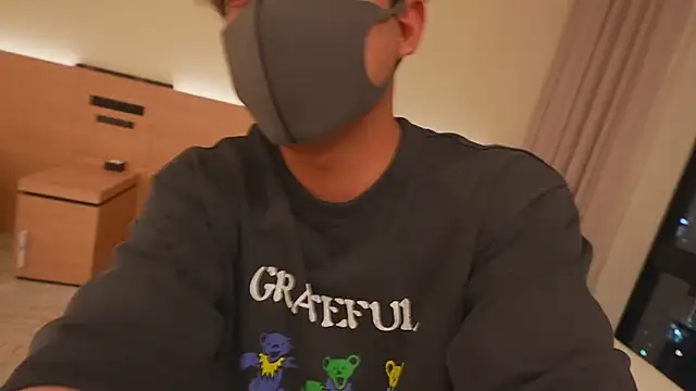 Snapshot of hansha_kun chatting on 03.12.25 hansha kun online show from 03.12.25