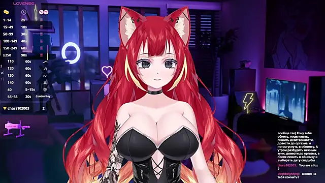 LewdKira VT online show from 01.26.25