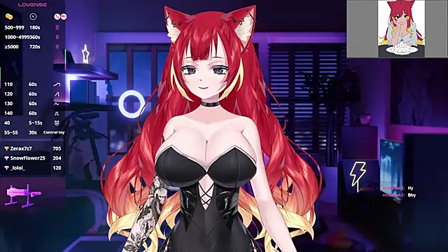 LewdKira VT online show from 02.04.25