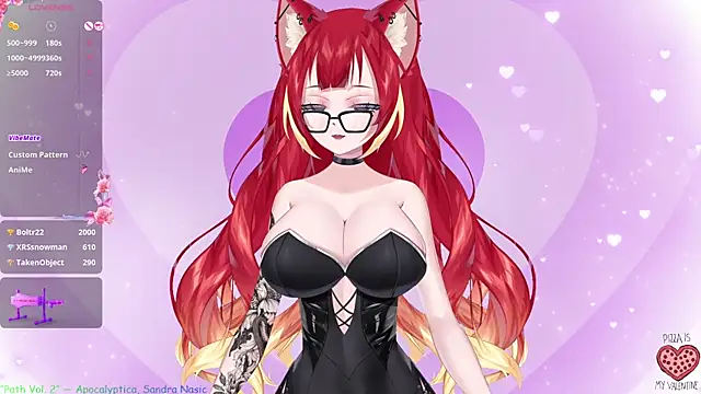 LewdKira VT online show from 02.11.25