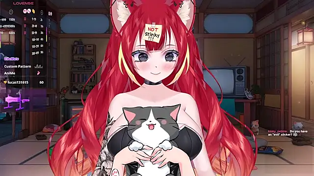 LewdKira VT online show from 03.08.25