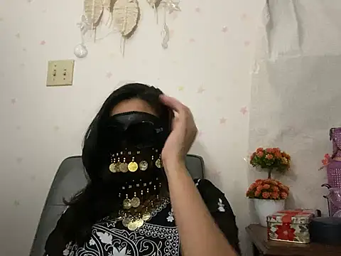 desiiiinigal online show from 01.16.26