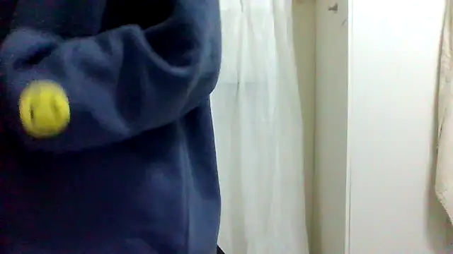 Chu1314 online show from 02.12.25