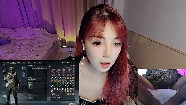 Song 99 online show from 10.15.25