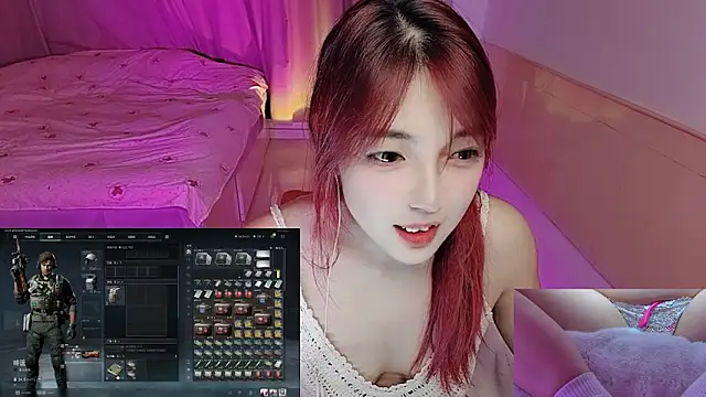 Song 99 online show from 11.10.25