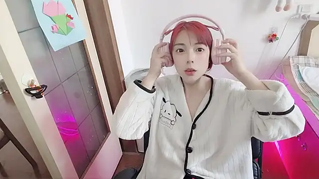 Song 99 online show from 05.05.26