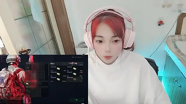 Song 99 online show from 05.06.26