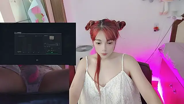Song 99 online show from 05.21.26