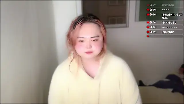 whhbbny online show from 11.11.25