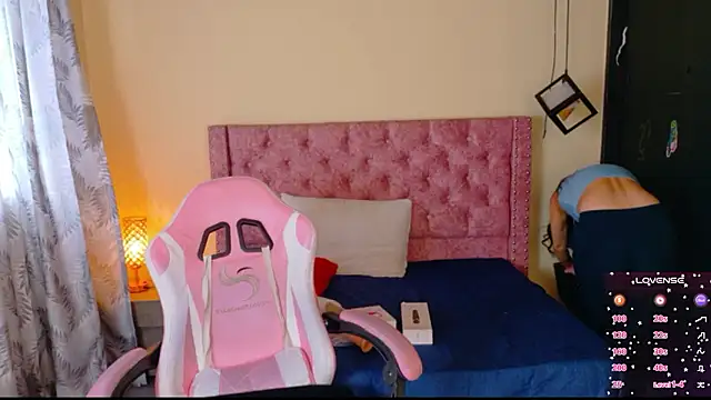 Sofii cutee online show from 01.12.26