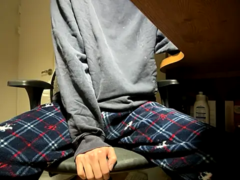 Phil 6677 online show from 12.05.25