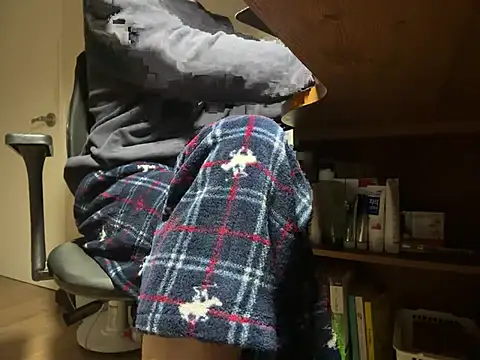 Phil 6677 online show from 02.01.26