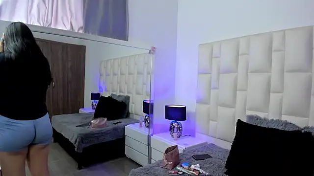 Ariana rouse online show from 02.12.26