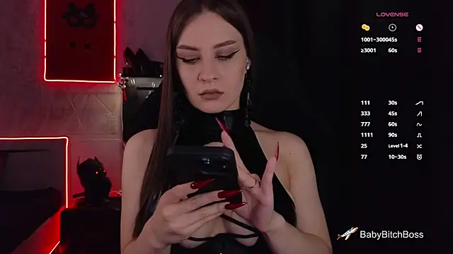 Snapshot of infection_ chatting on 09.10.25 infection online show from 09.10.25