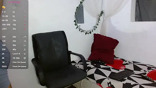 Luna-Naughty online show from 11.29.25