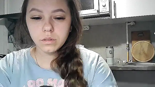 Snapshot of Misssweet_s chatting on 12.03.25 Misssweet s online show from 12.03.25