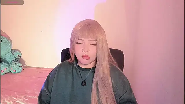 ImamDahian online show from 11.21.25