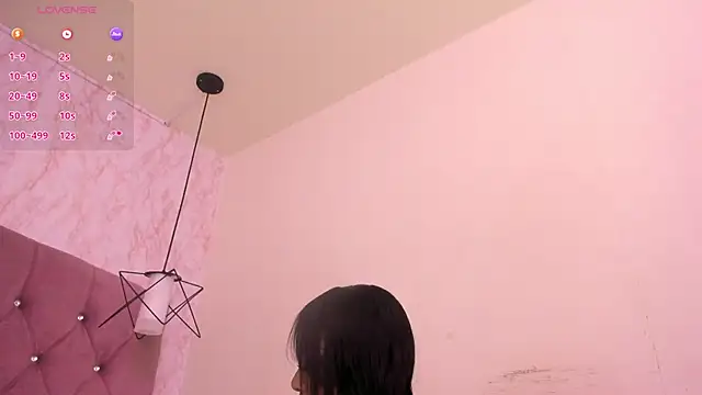 Snapshot of Raichell_ chatting on 09.12.25 Raichell online show from 09.12.25