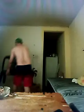 Snapshot of beicao10 chatting on 09.09.25 beicao10 online show from 09.09.25