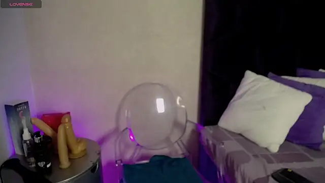 GochitaWild online show from 11.12.25