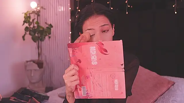 soidai miiu online show from 02.27.26