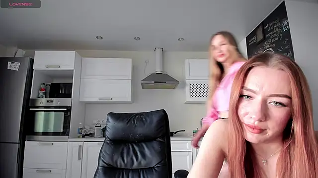 Snapshot of lisenok chatting on 02.28.26 lisenok online show from 02.28.26