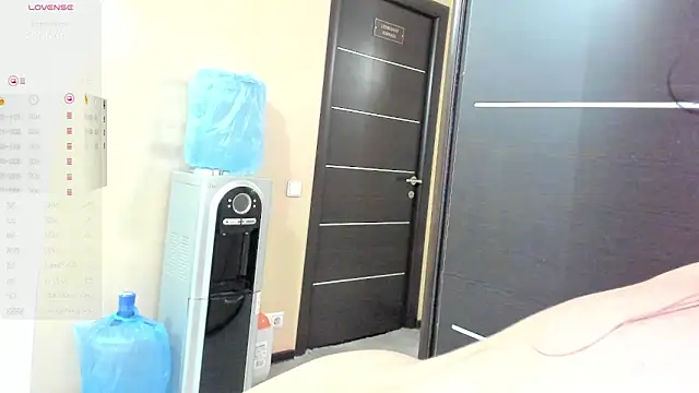 Snapshot of Amely_Li1 chatting on 03.12.25 Amely Li1 online show from 03.12.25