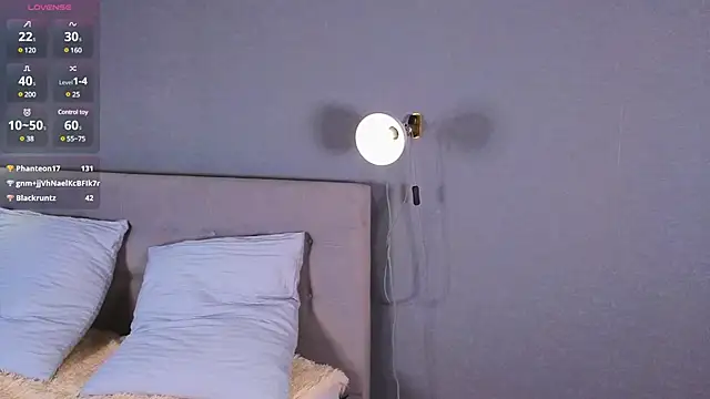 soft babe online show from 02.18.25