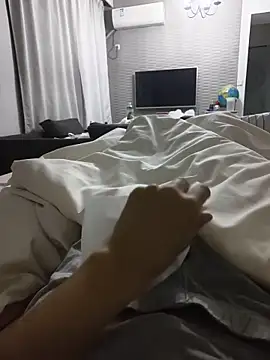 xingyintaidi online show from 05.13.26