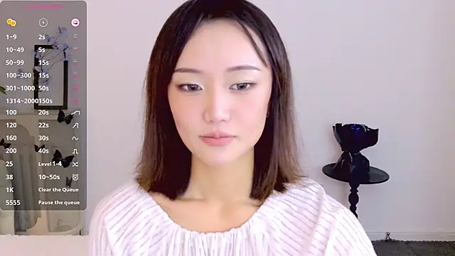  misayu 99 online show from 12.15.25