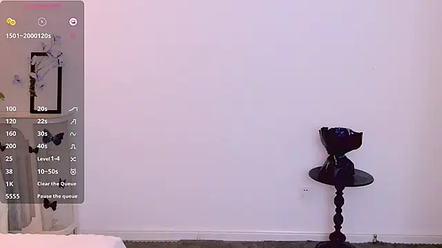  misayu 99 online show from 12.20.25