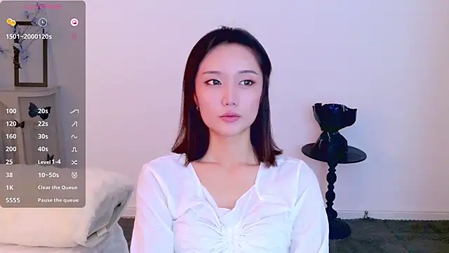  misayu 99 online show from 12.21.25