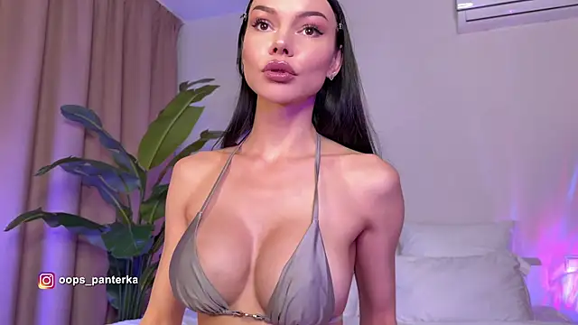 AmyLeeplay online show from 06.01.26