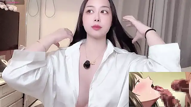 Moonccoi online show from 11.14.25