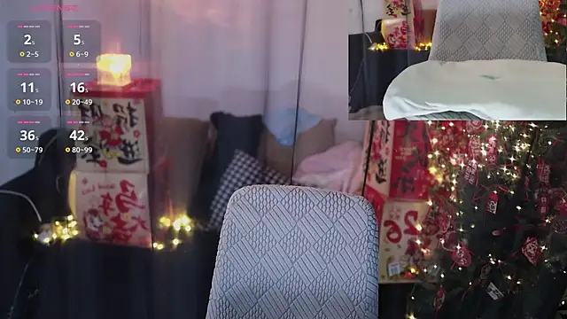 Moonccoi online show from 02.12.26