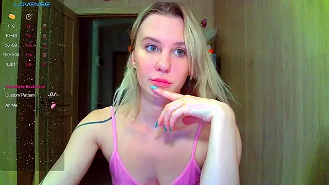 Caramel piegirl online show from 07.21.26