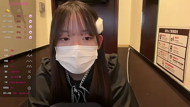 Riri  o0 online show from 02.28.25