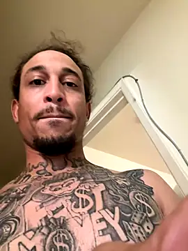 bigdickbigdaddy7373 online show from 01.07.26