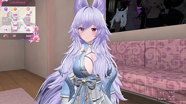 Snapshot of anime_cutie chatting on 04.26.26 anime cutie online show from 04.26.26