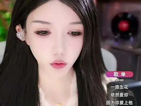 vv-77 online show from 10.24.25