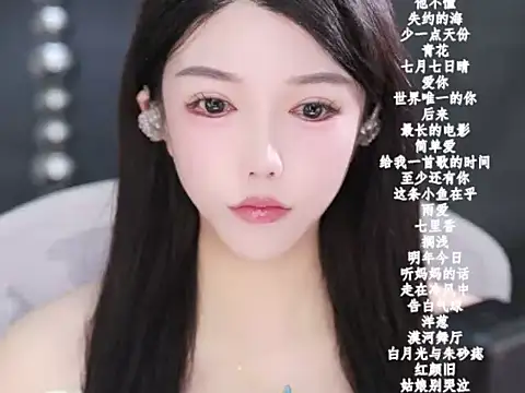 vv-77 online show from 02.11.26