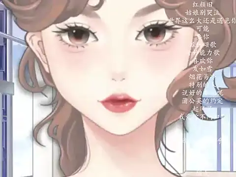 vv-77 online show from 03.02.26