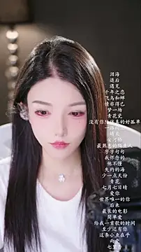 vv-77 online show from 06.30.26