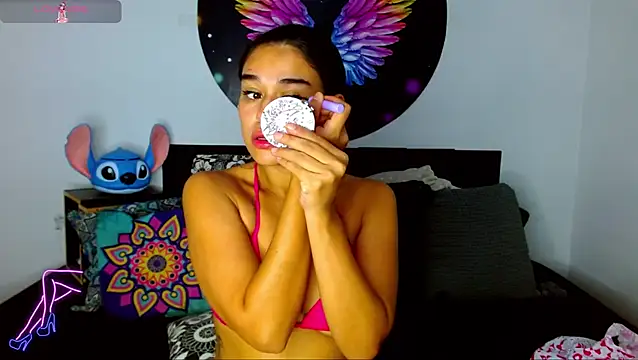 Ana Riderr online show from 04.19.26