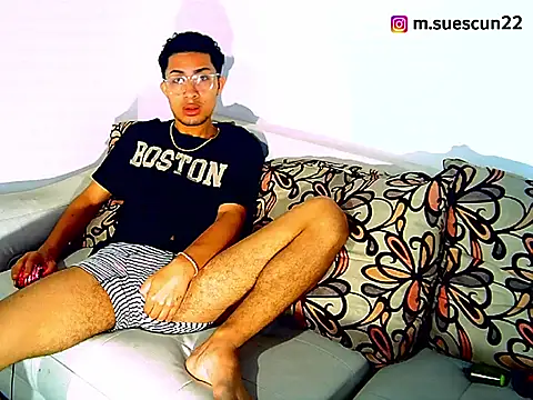 Snapshot of MARXSUESCUN1 chatting on 02.18.25 MARXSUESCUN1 online show from 02.18.25