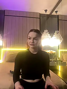 Snapshot of AlexaBright chatting on 11.08.25 AlexaBright online show from 11.08.25