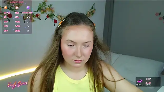 EmilyxxGraces online show from 07.14.26