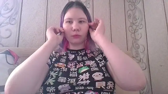 Snapshot of Little_kitsune1707 chatting on 09.24.25 Little kitsune1707 online show from 09.24.25